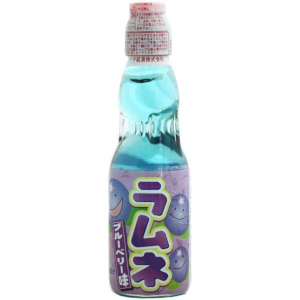 ramune uva
